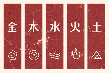 择吉老黄历_开业择吉日_择吉日查询